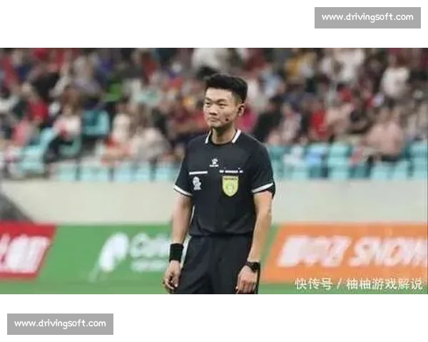 苏超铁哨柔情：高颜值裁判陆爽的微笑执法哲学