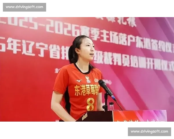 辽宁女排困局：阵容老化主帅未定 丁霞或接帅印破局
