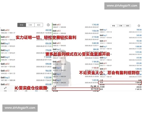 99% 胜率为何落空?解析决赛失利的多维真相 99% 胜率为何落空?解析决赛失利的多维真相