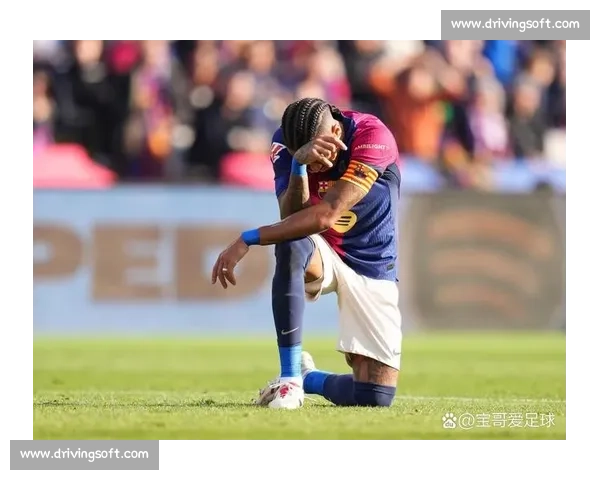 拉米拒选亚马尔:18 冠军的价值观坚守与足坛代际冲突 拉米拒选亚马尔:18 冠军的价值观坚守与足坛代际冲突