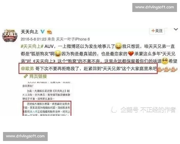 布季米尔 800 万欧解约金无人问津,豪门观望背后暗藏玄机 布季米尔 800 万欧解约金无人问津,豪门观望背后暗藏玄机
