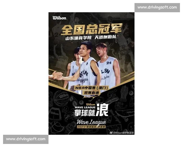 凯尔登・约翰逊南宁燃情互动!体验壮乡文化点燃篮球热浪